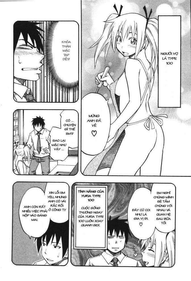 Yuria 100 Shiki Chapter 24 - Next Chapter 25