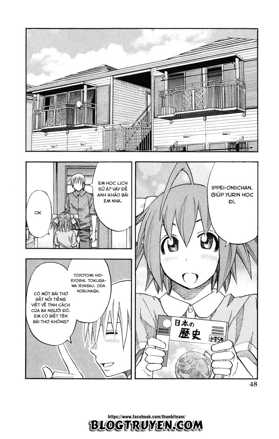 Yuria 100 Shiki Chapter 43 - Trang 2