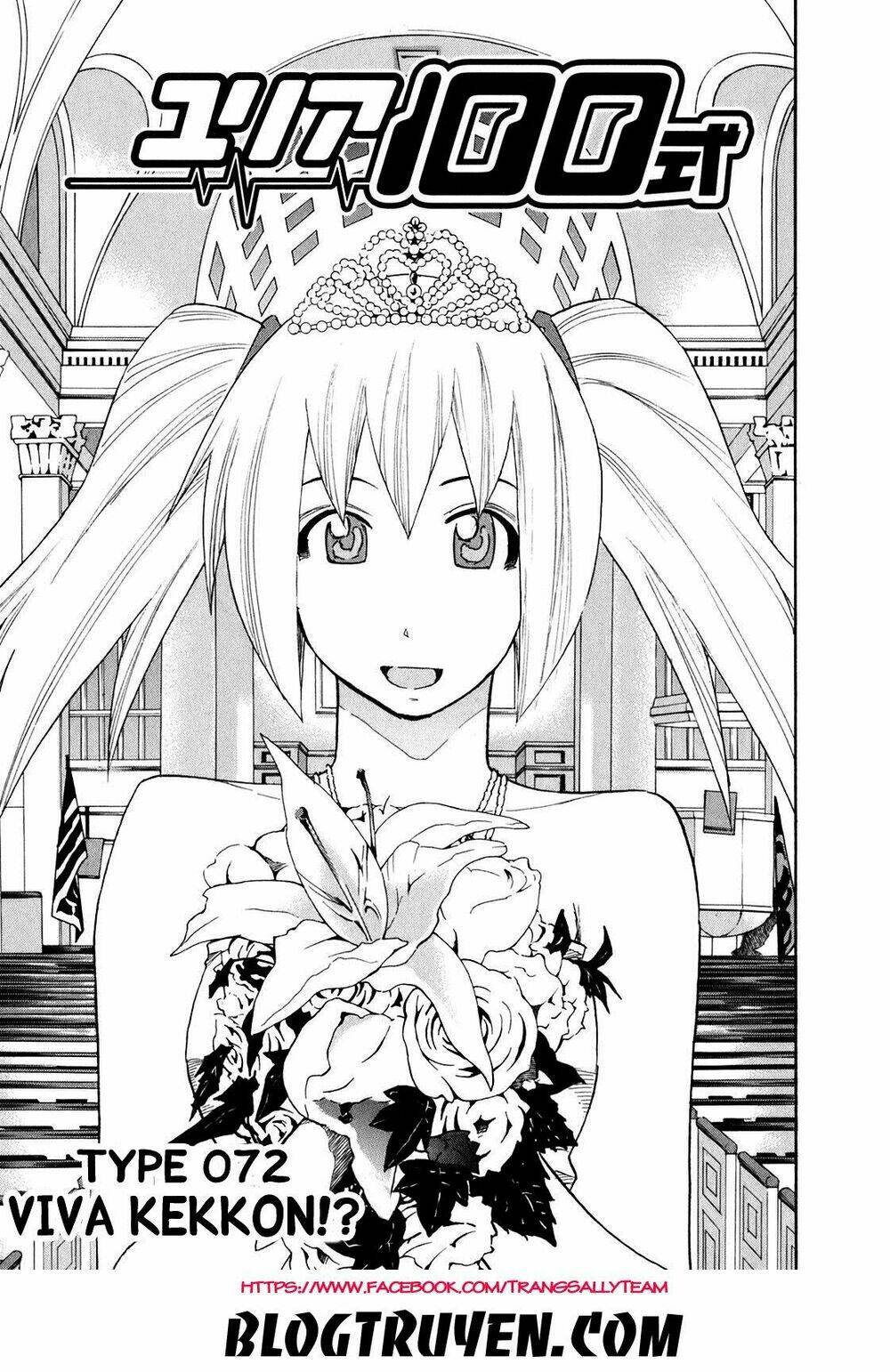 Yuria 100 Shiki Chapter 72 - Next Chapter 73