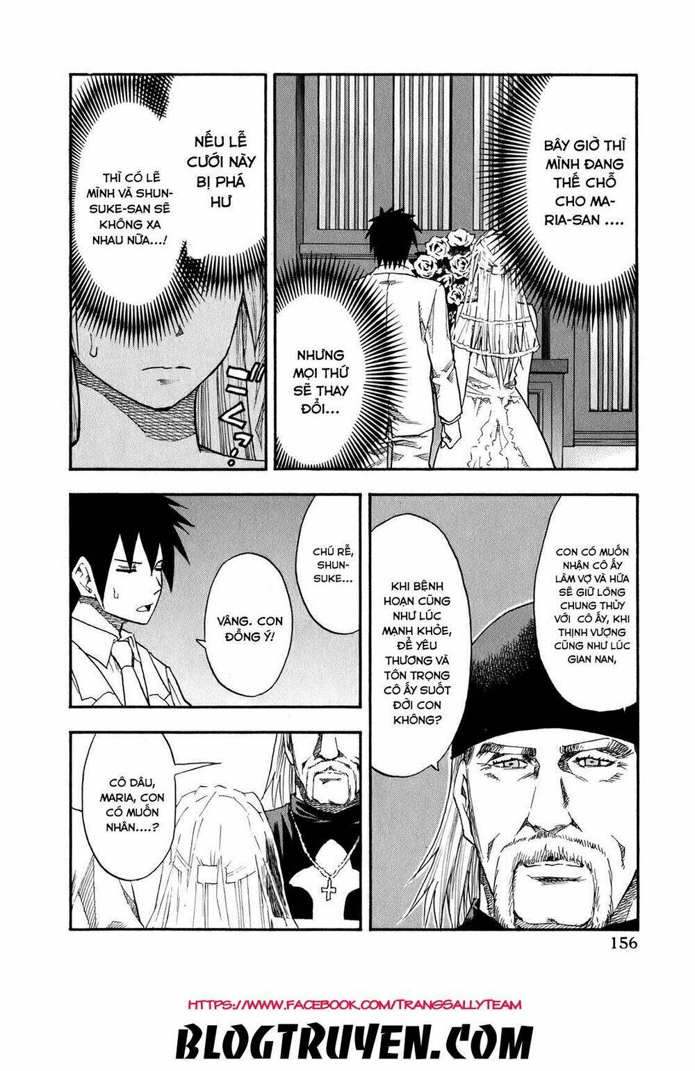 Yuria 100 Shiki Chapter 72 - Next Chapter 73