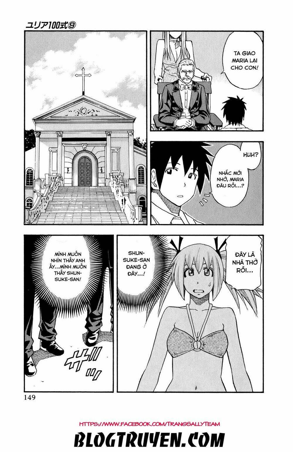 Yuria 100 Shiki Chapter 72 - Next Chapter 73