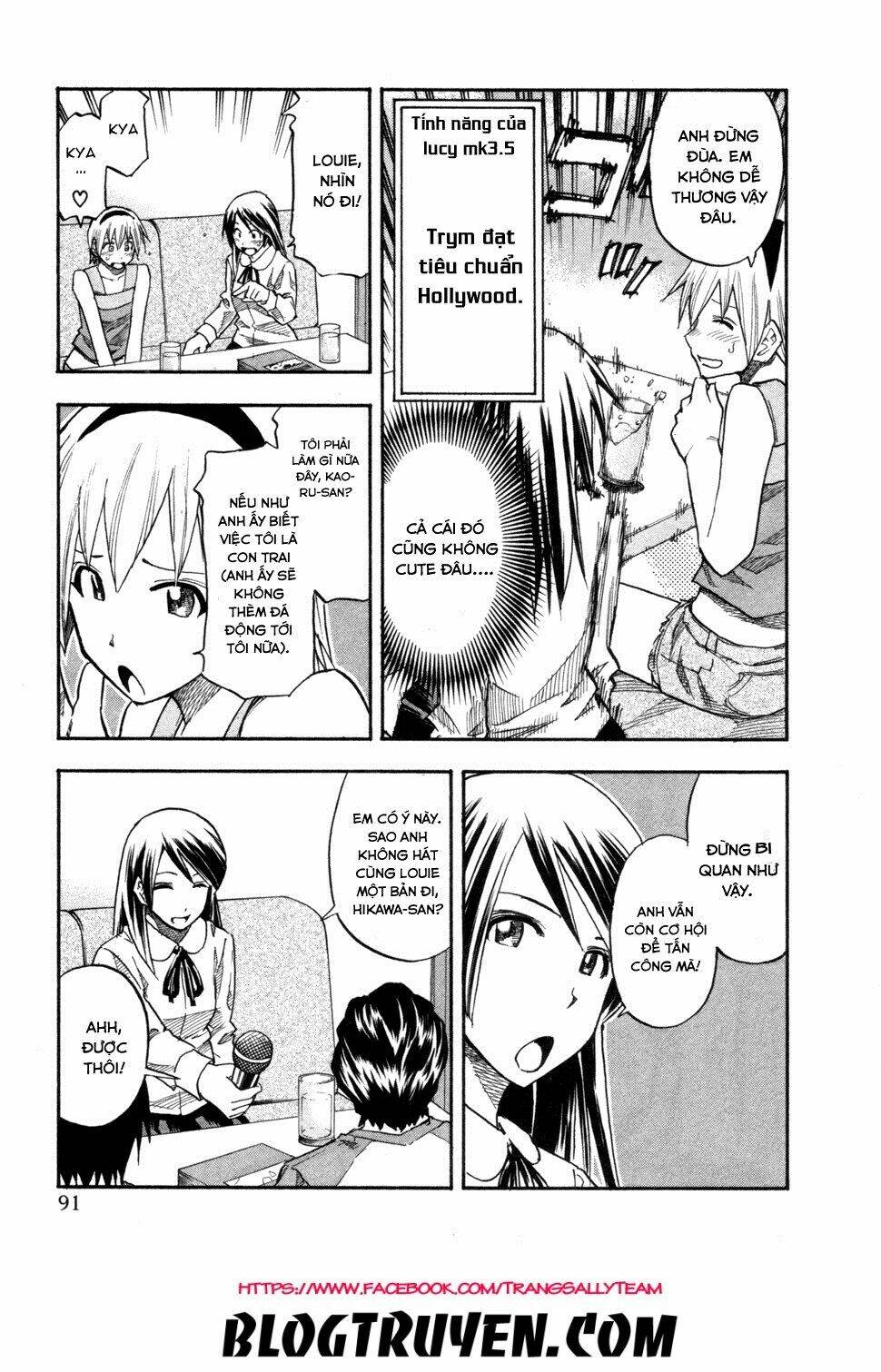 Yuria 100 Shiki Chapter 77 - Next Chapter 78