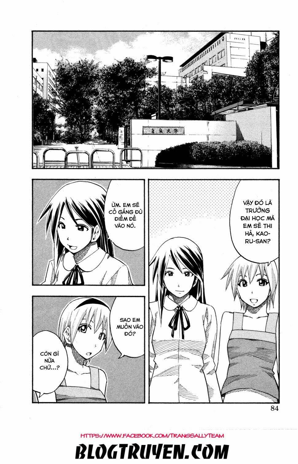 Yuria 100 Shiki Chapter 77 - Next Chapter 78