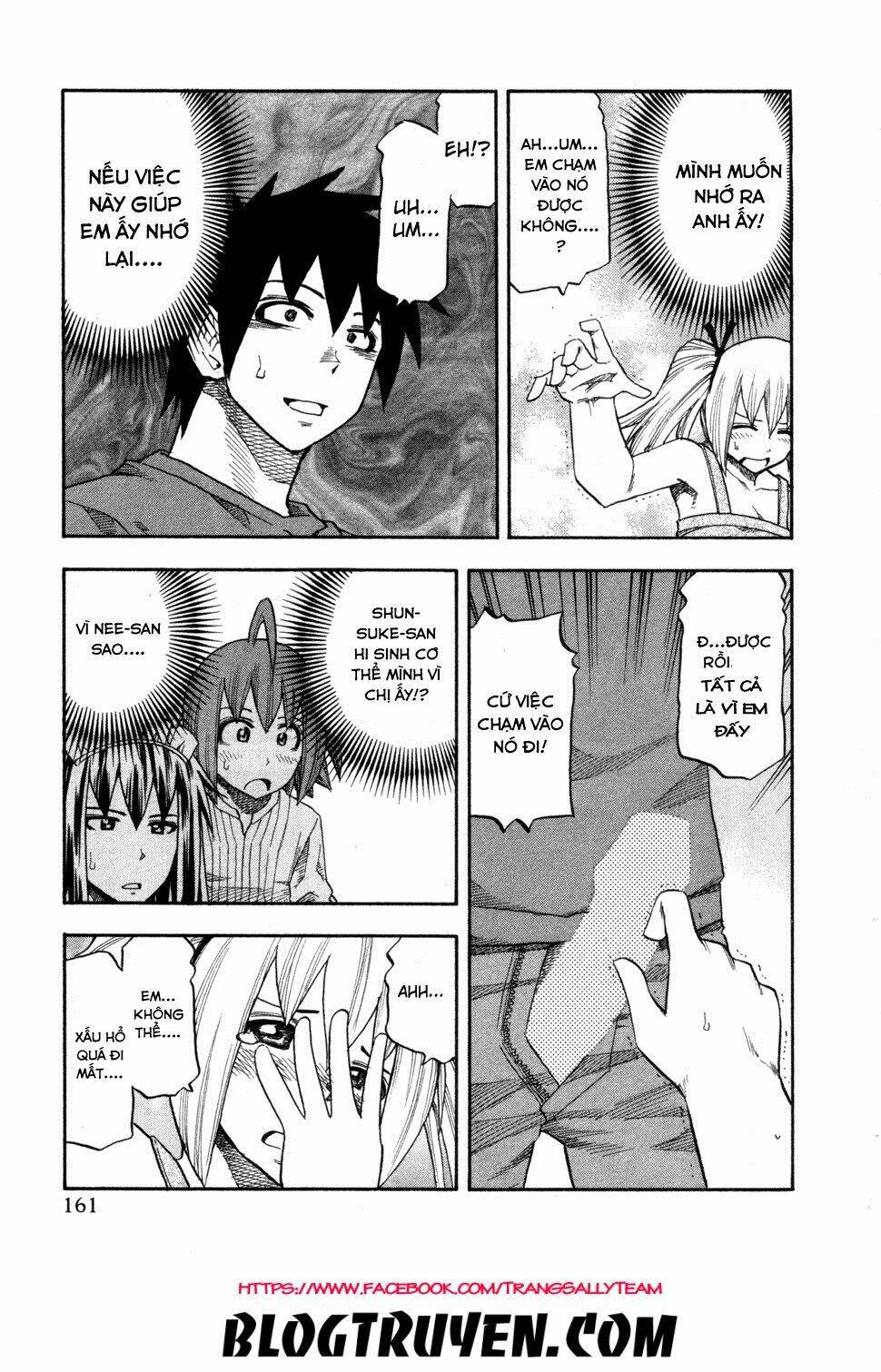 Yuria 100 Shiki Chapter 80 - Next Chapter 81