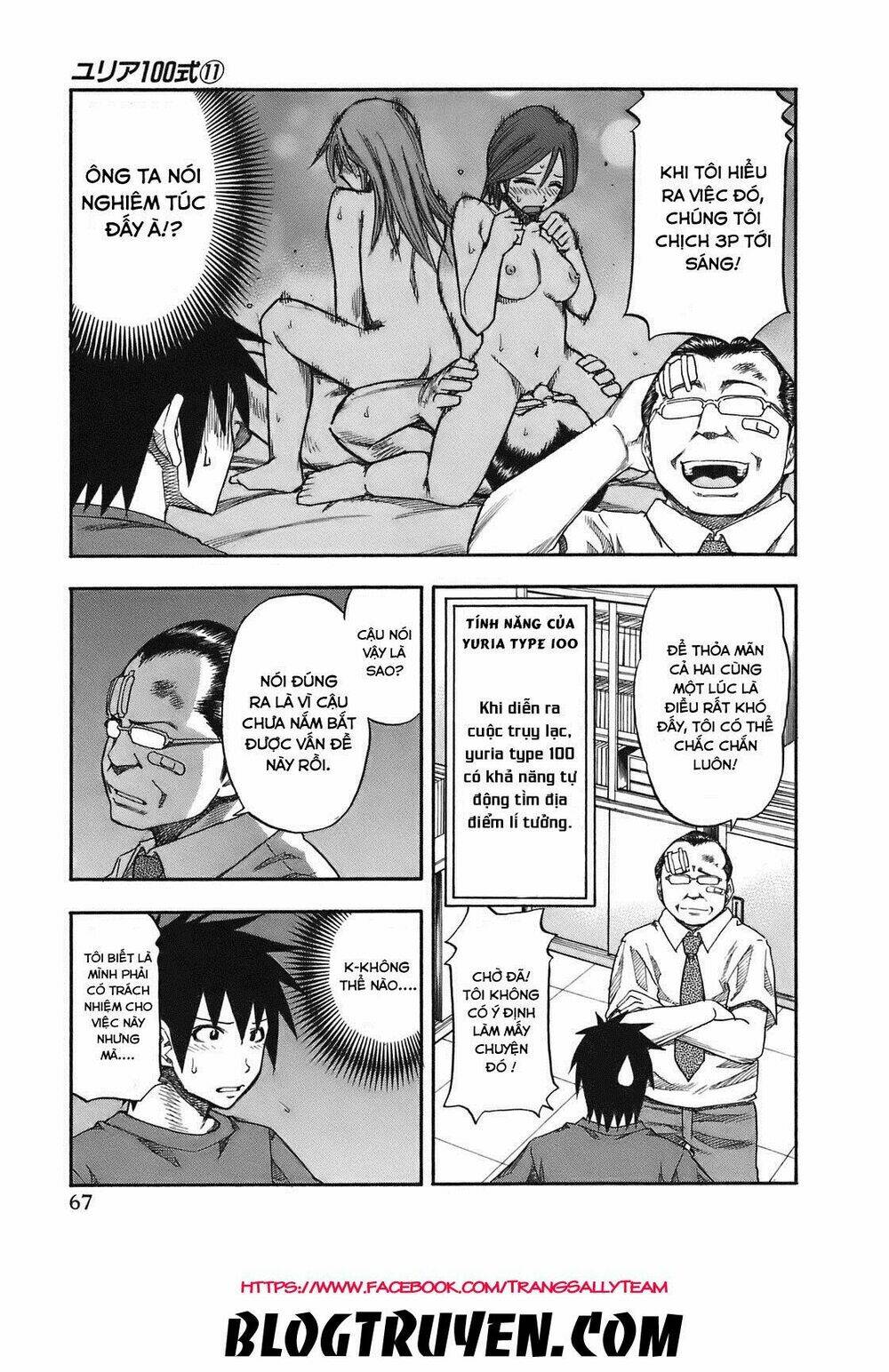 Yuria 100 Shiki Chapter 85 - Trang 2