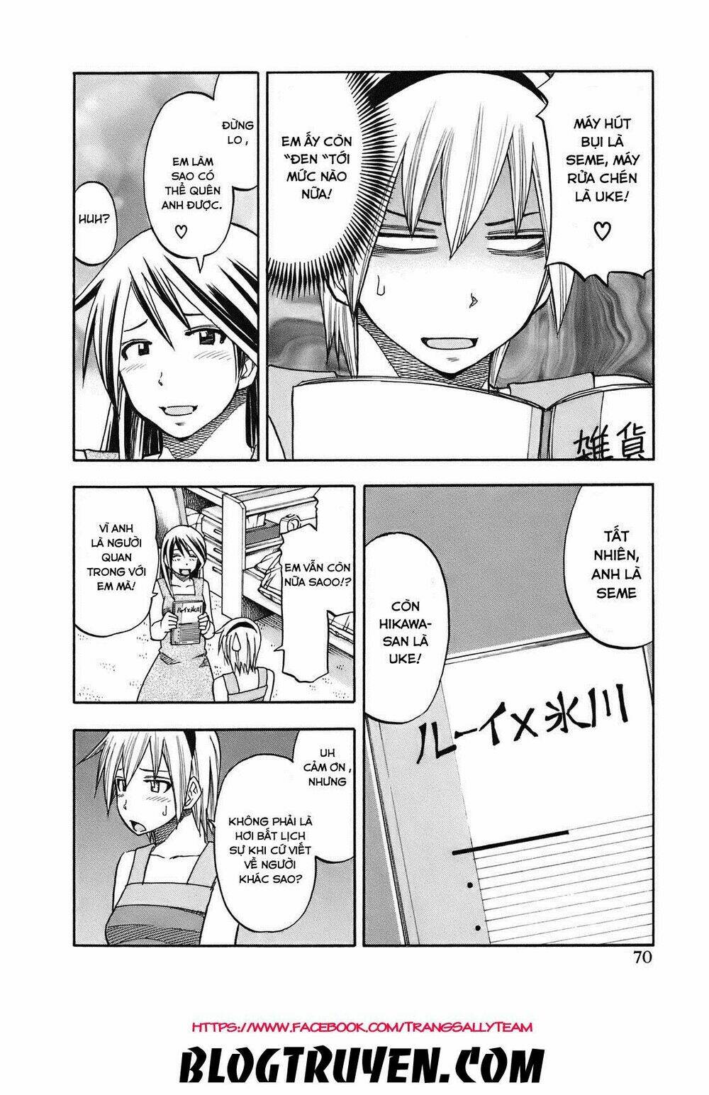 Yuria 100 Shiki Chapter 94 - Trang 2