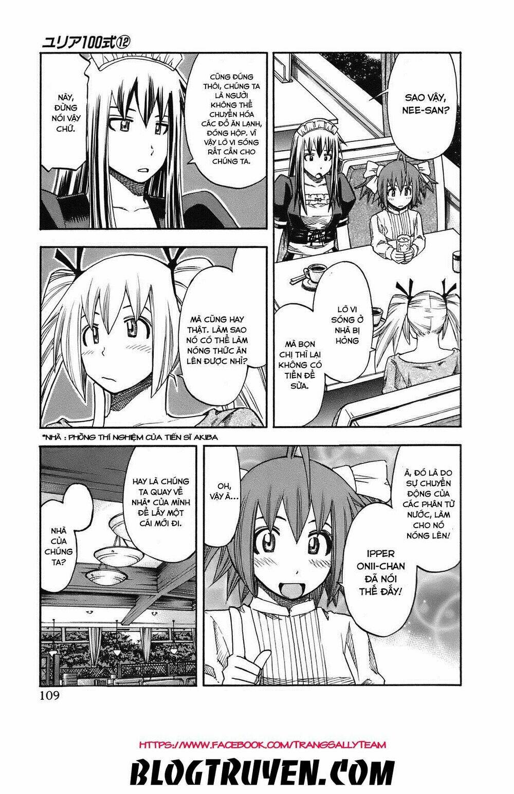 Yuria 100 Shiki Chapter 96 - Next Chapter 97