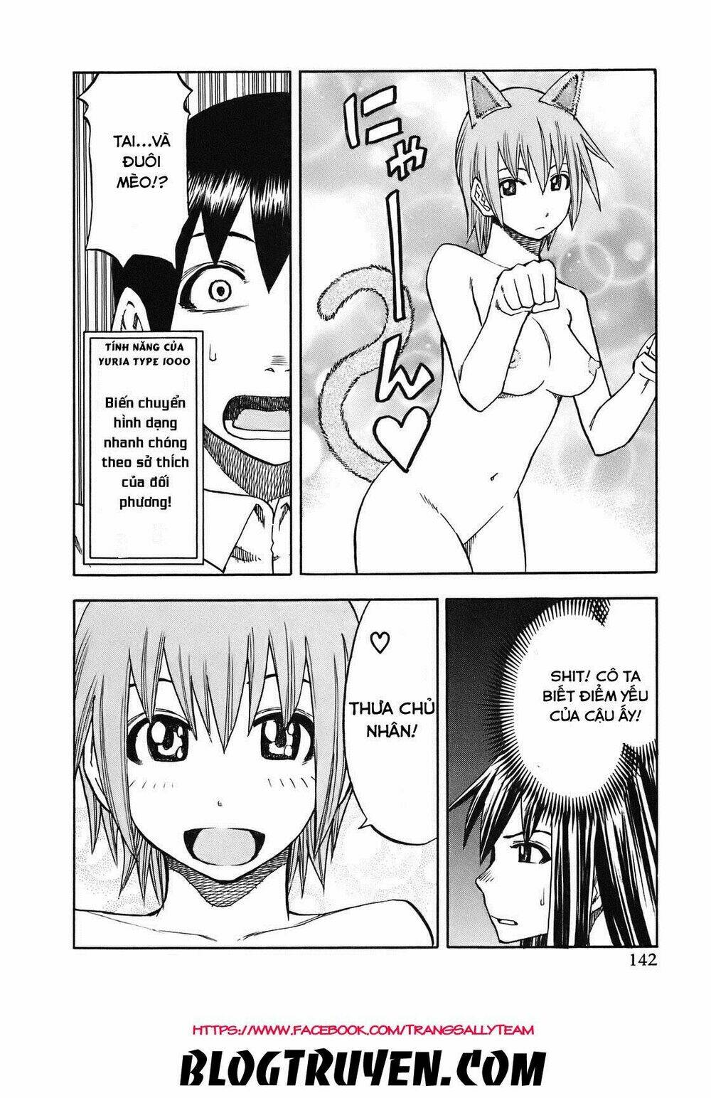 Yuria 100 Shiki Chapter 97 - Next Chapter 98