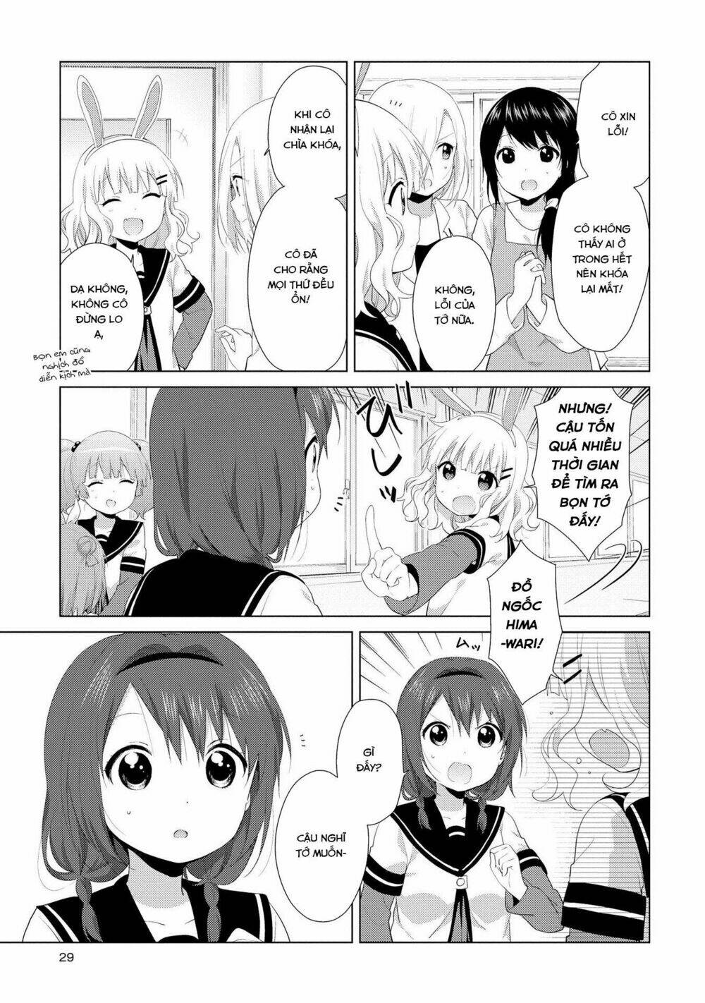 yuru yuri chapter 100 - Trang 2