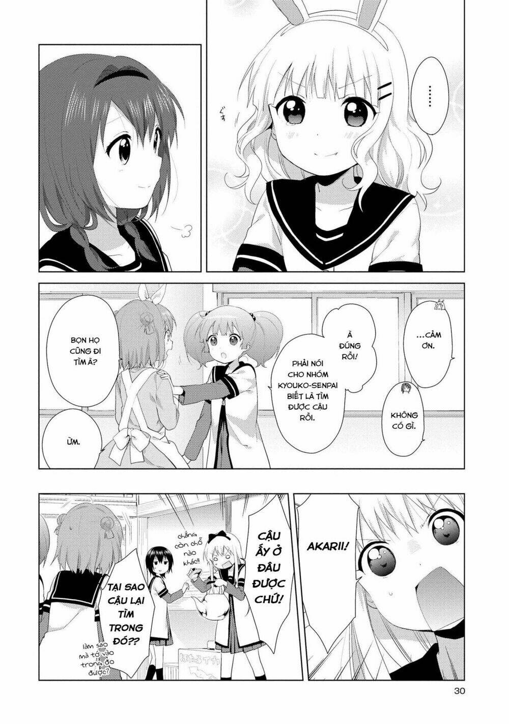 yuru yuri chapter 100 - Trang 2