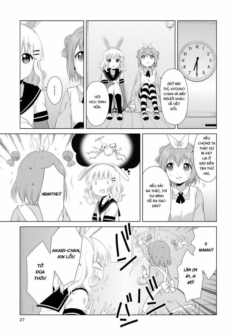 yuru yuri chapter 100 - Trang 2