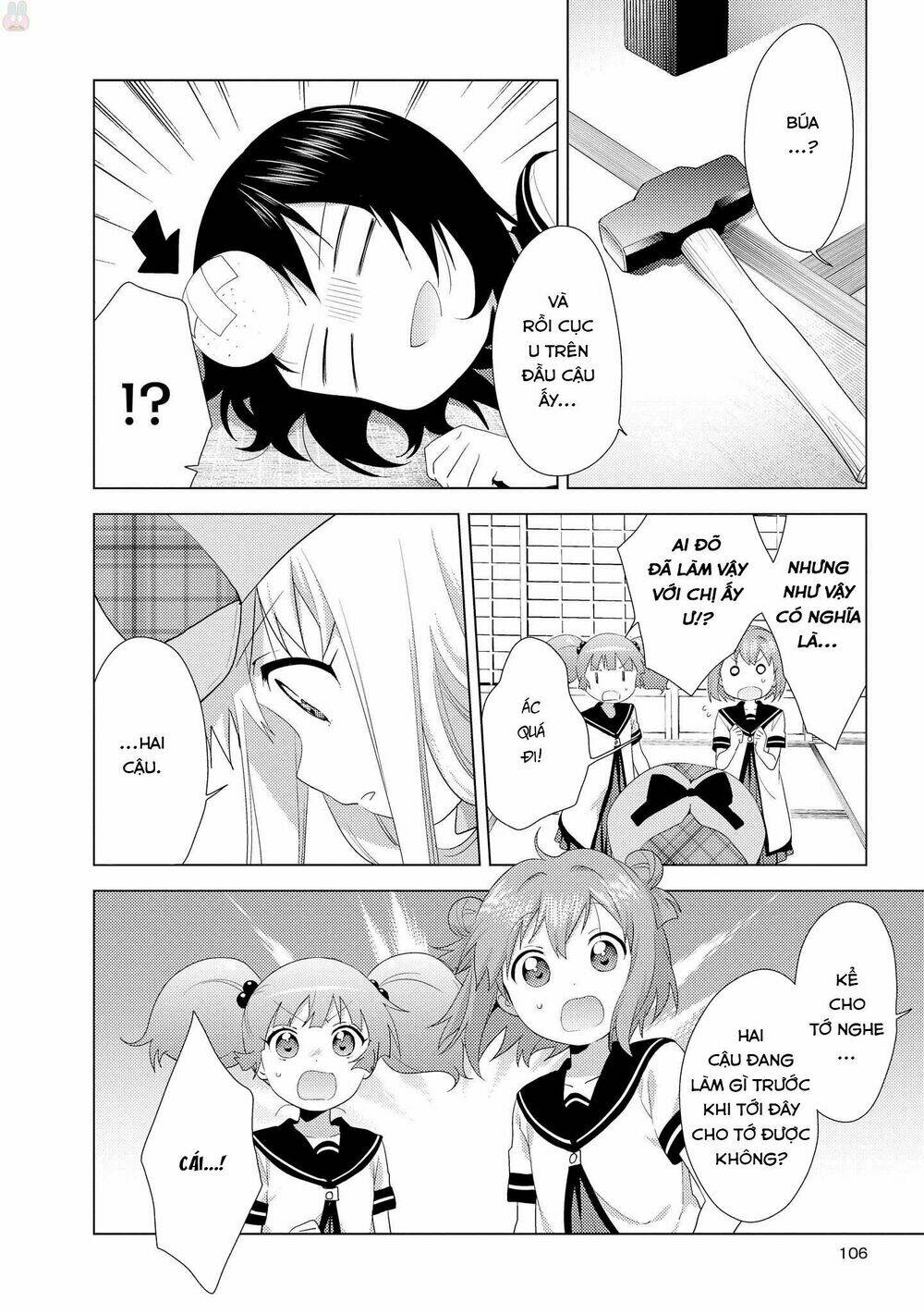 yuru yuri chapter 126 - Trang 2