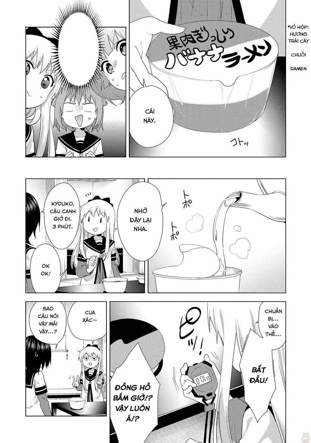 yuru yuri chapter 127 - Trang 2