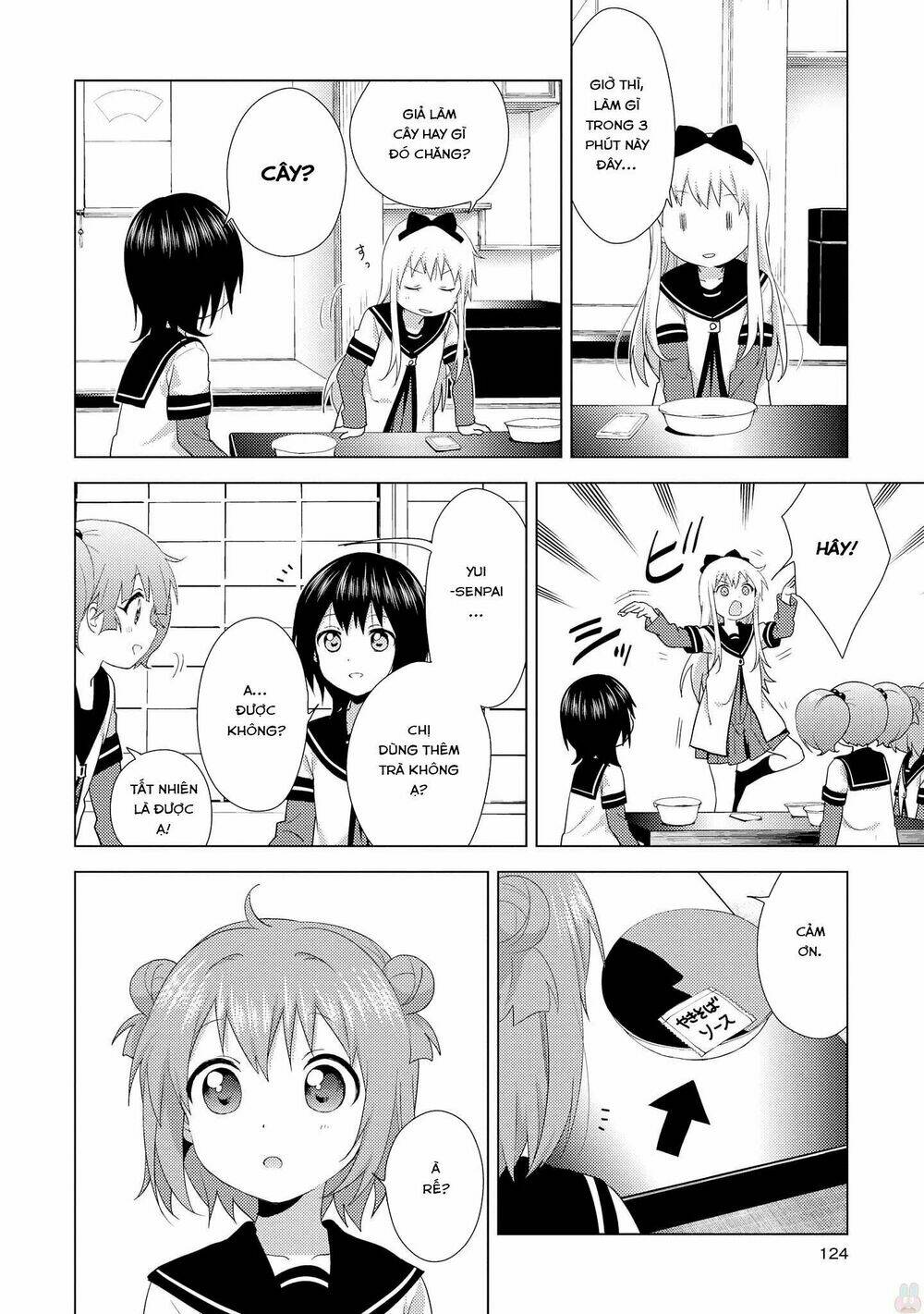 yuru yuri chapter 127 - Trang 2