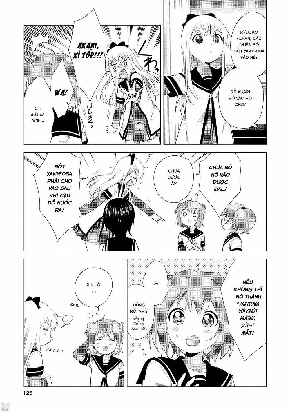 yuru yuri chapter 127 - Trang 2