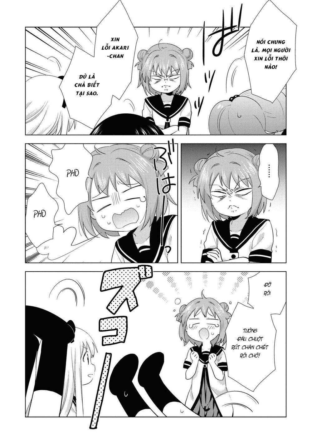 yuru yuri chapter 141 - Trang 2