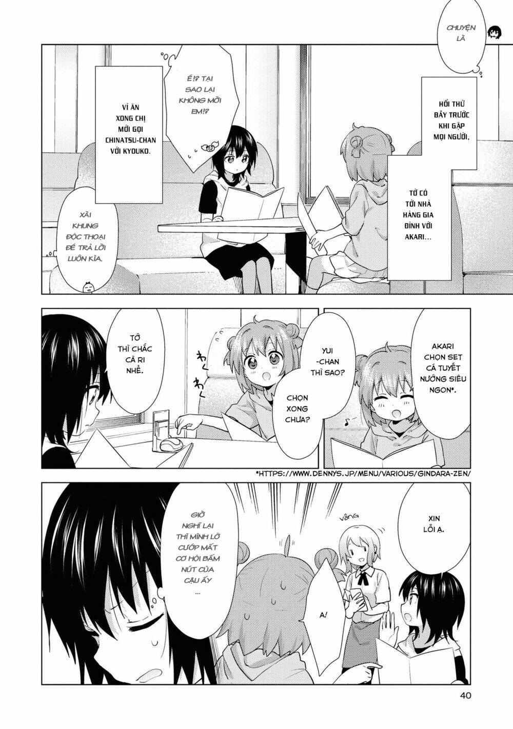 yuru yuri chapter 141 - Trang 2