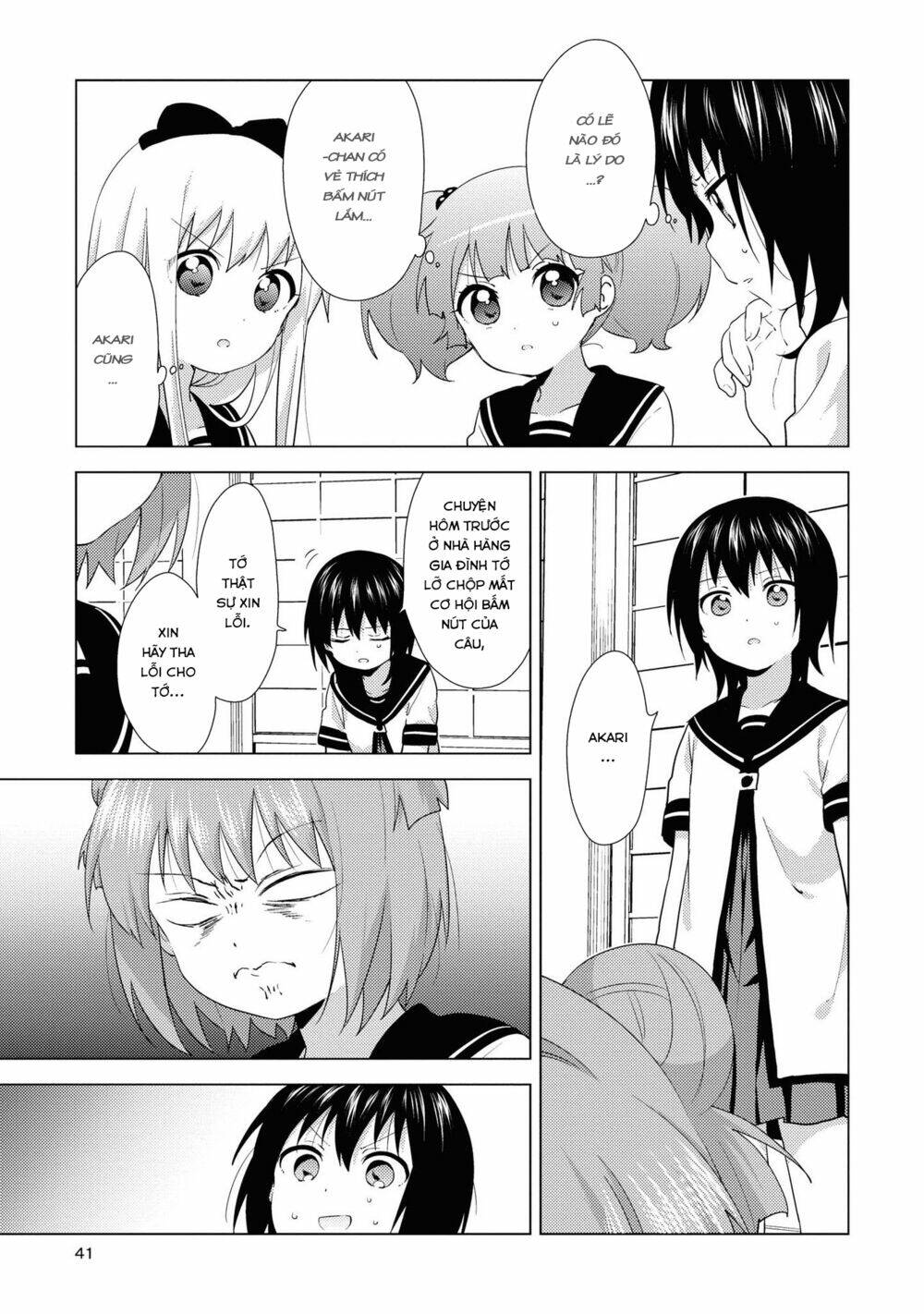 yuru yuri chapter 141 - Trang 2