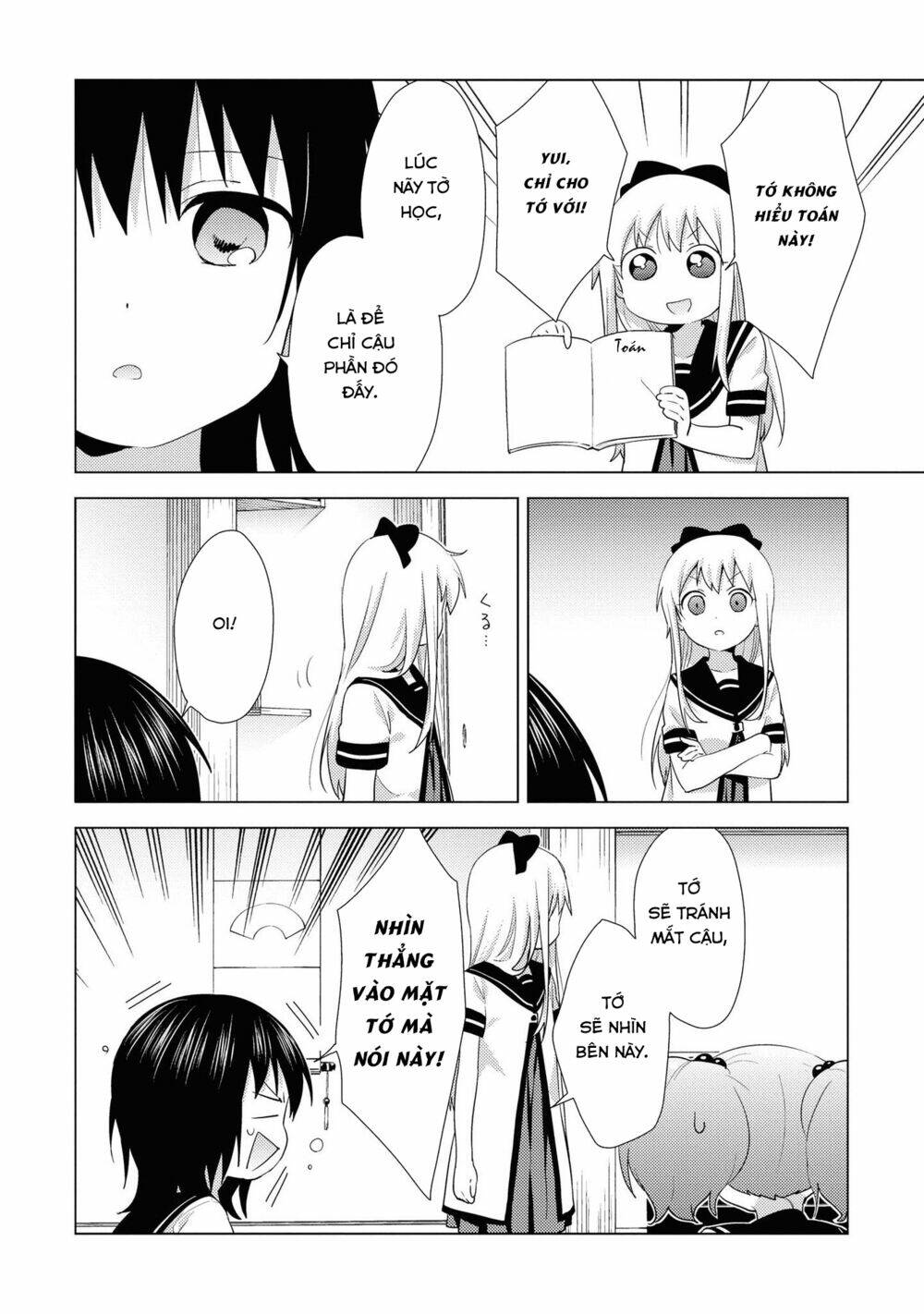 yuru yuri chapter 142 - Trang 2