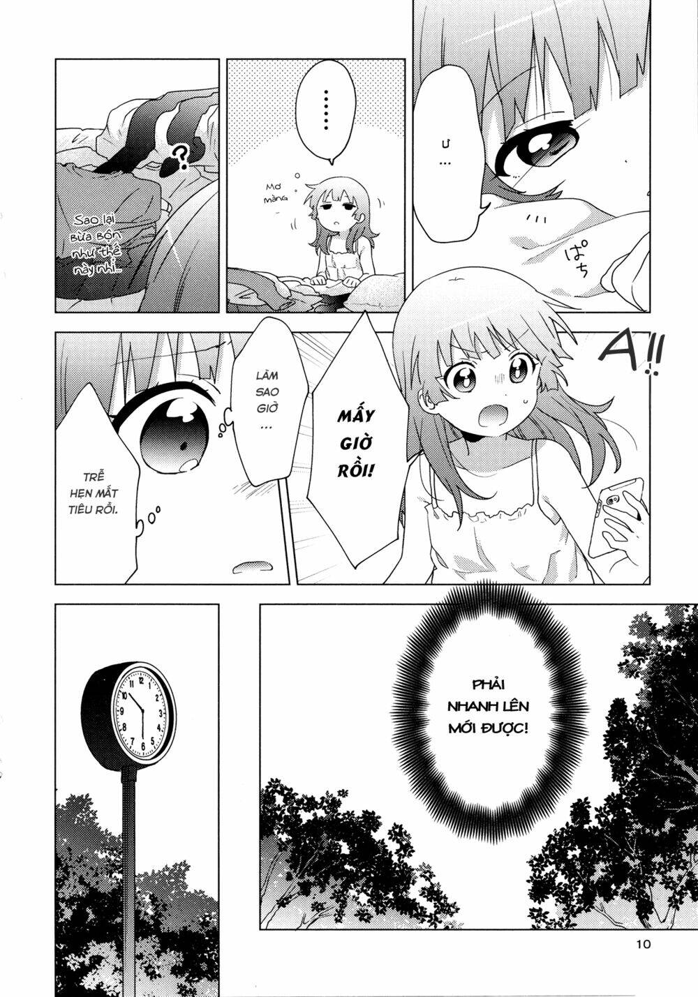 yuru yuri chapter 148.5: booklet vol 18 - Trang 2