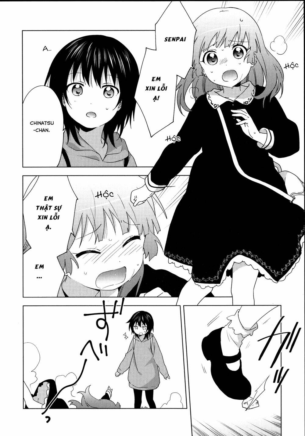 yuru yuri chapter 148.5: booklet vol 18 - Trang 2