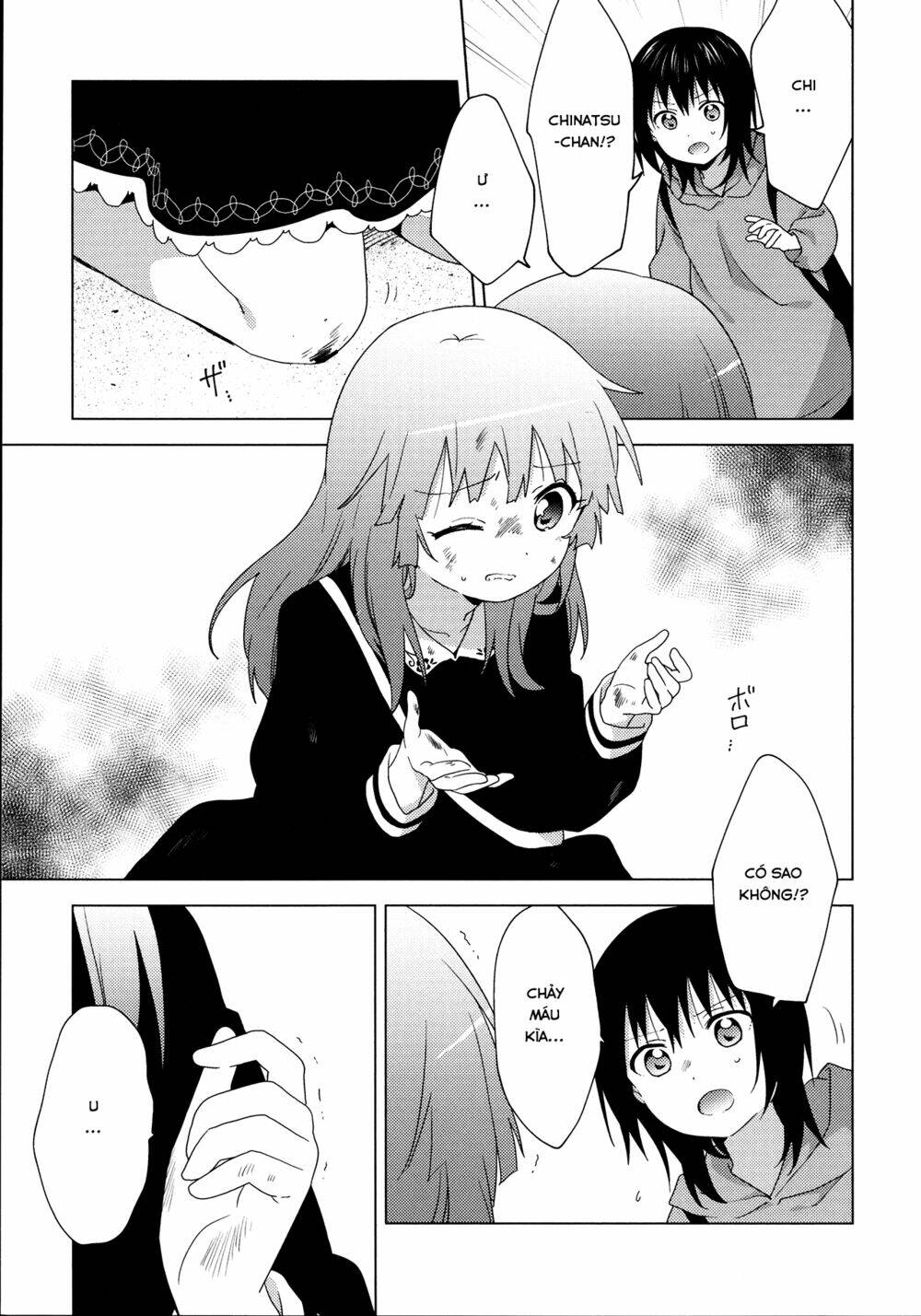 yuru yuri chapter 148.5: booklet vol 18 - Trang 2