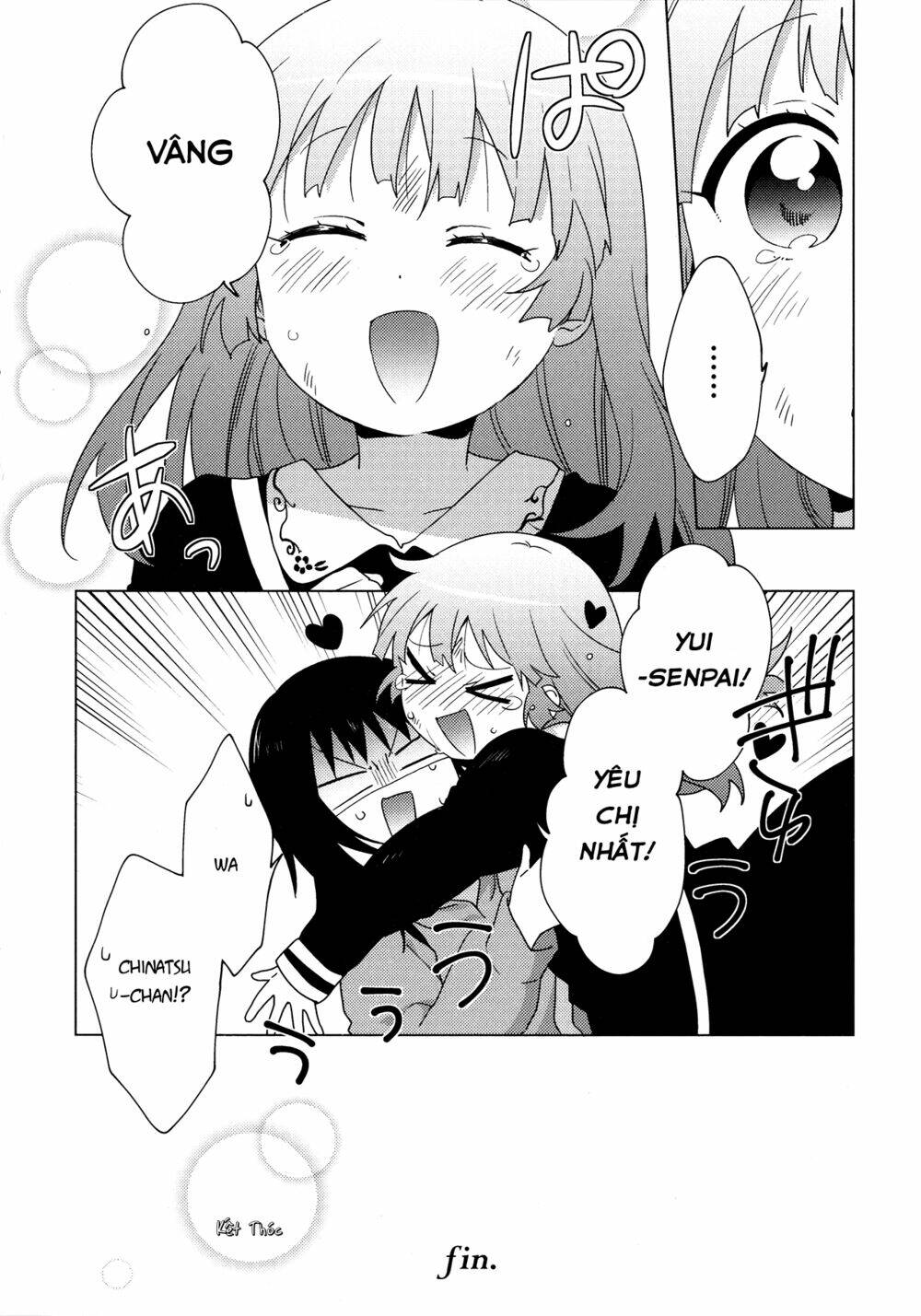 yuru yuri chapter 148.5: booklet vol 18 - Trang 2