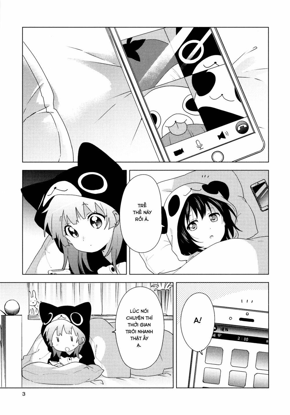 yuru yuri chapter 148.5: booklet vol 18 - Trang 2