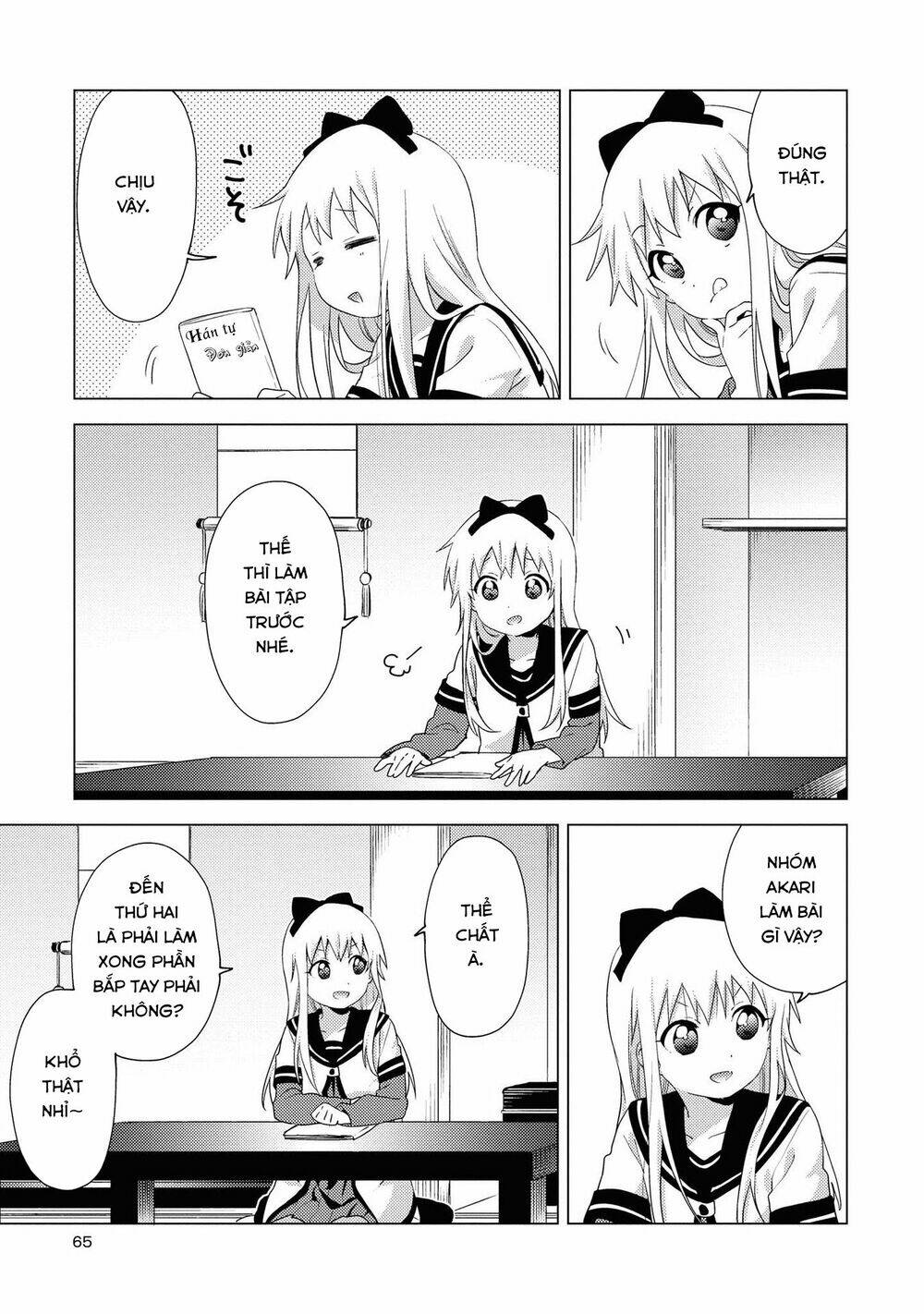 yuru yuri chapter 153 - Trang 2