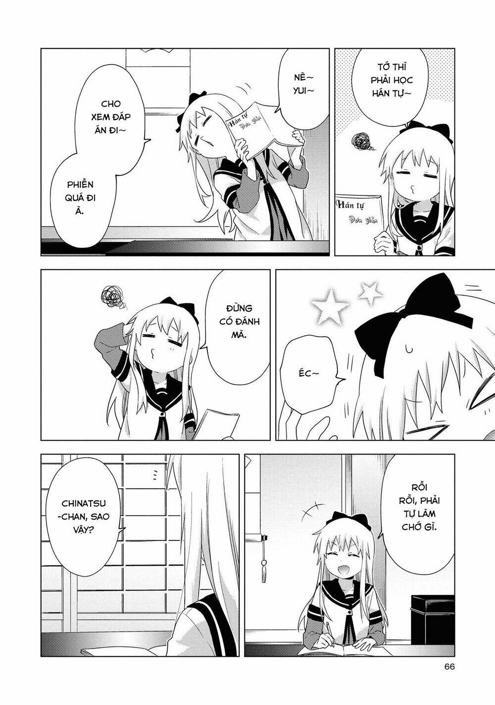 yuru yuri chapter 153 - Trang 2