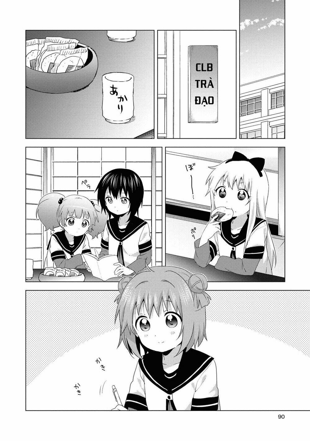 yuru yuri chapter 155 - Trang 2