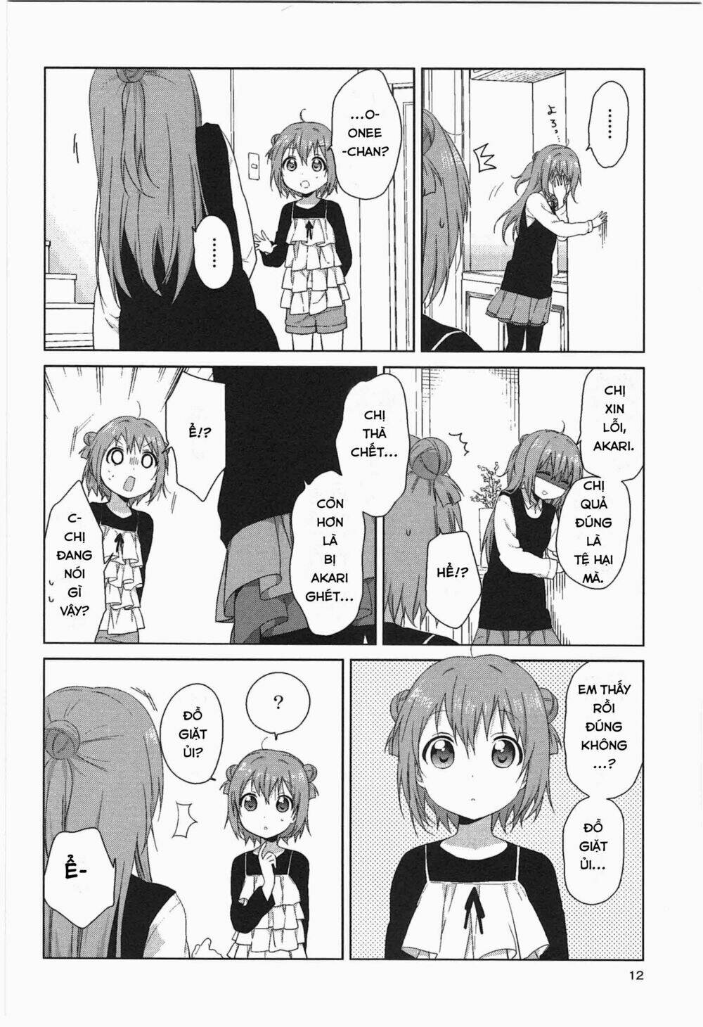 yuru yuri chapter 70.2: intermission 17 - Trang 2