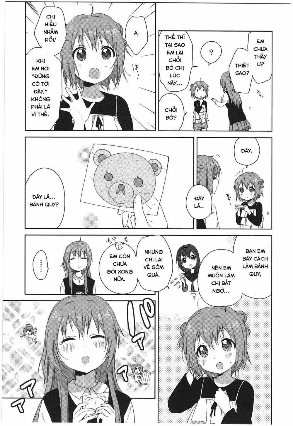 yuru yuri chapter 70.2: intermission 17 - Trang 2