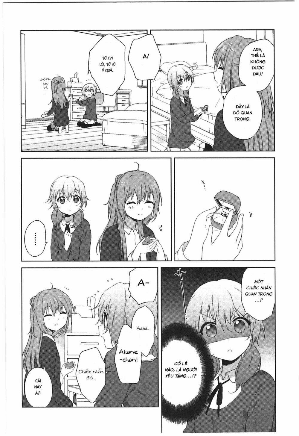 yuru yuri chapter 70.6: intermission 21 - Trang 2