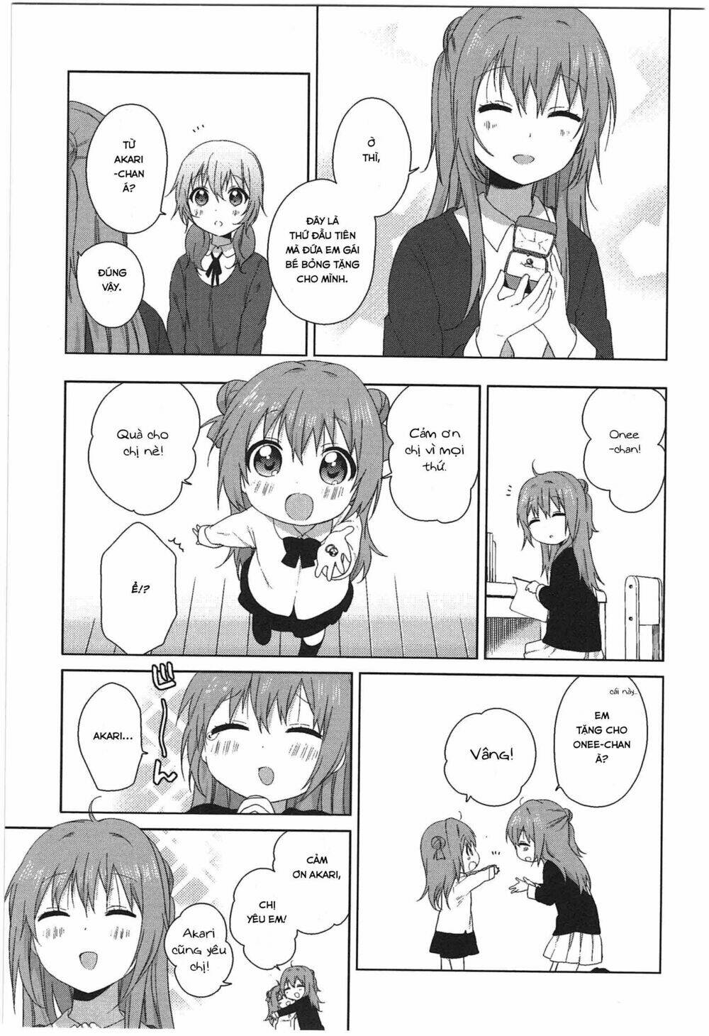 yuru yuri chapter 70.6: intermission 21 - Trang 2