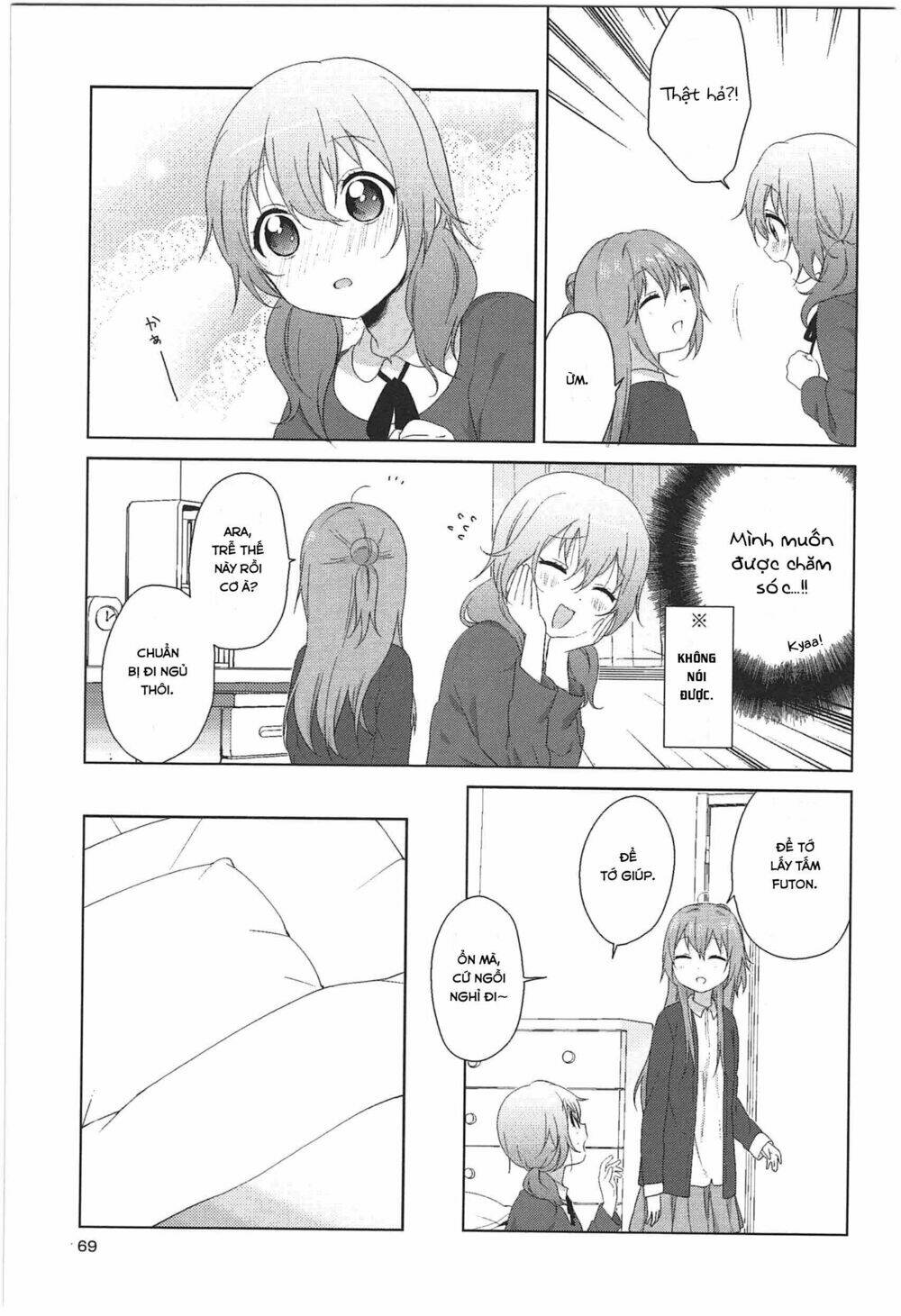 yuru yuri chapter 70.6: intermission 21 - Trang 2