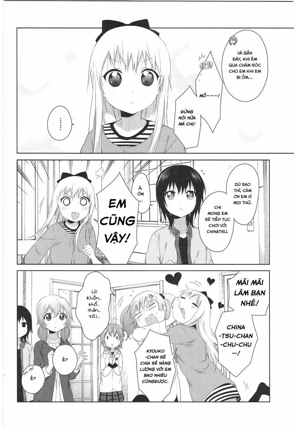 yuru yuri chapter 70.8: intermission 23 - Trang 2