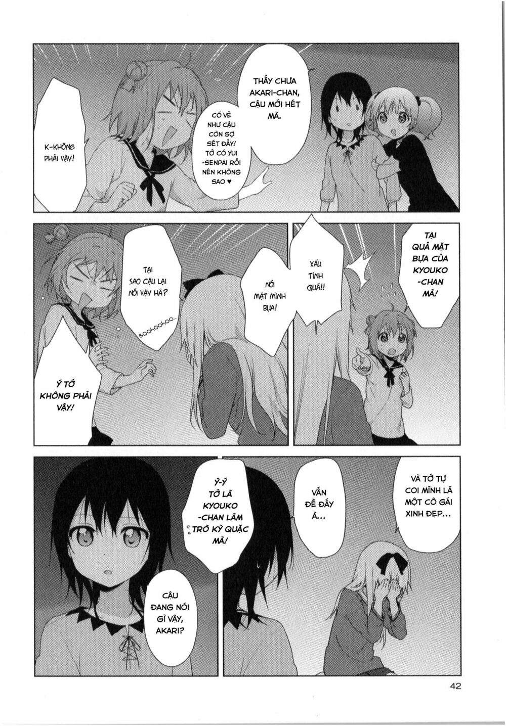 yuru yuri chapter 73 - Trang 2