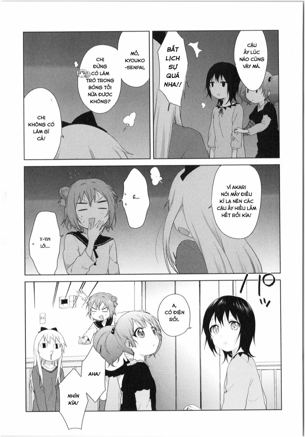 yuru yuri chapter 73 - Trang 2