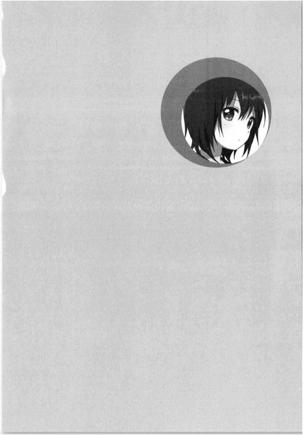 yuru yuri chapter 73 - Trang 2