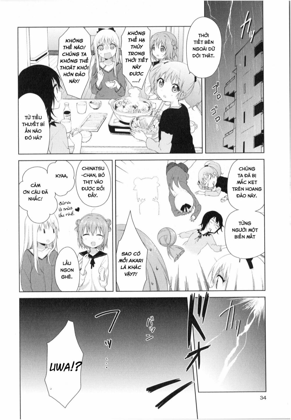 yuru yuri chapter 73 - Trang 2