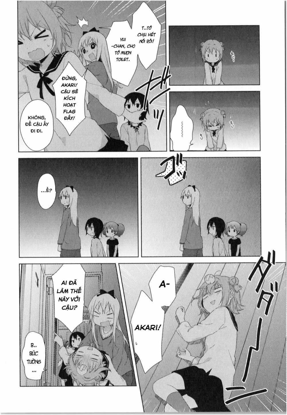 yuru yuri chapter 73 - Trang 2