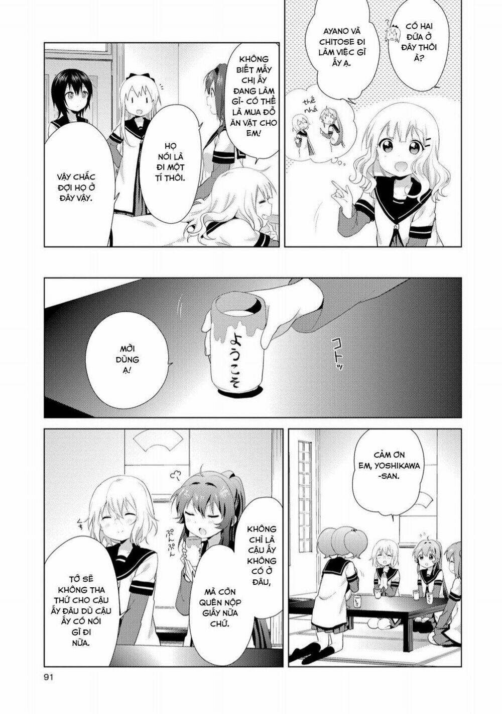 yuru yuri chapter 95 - Trang 2