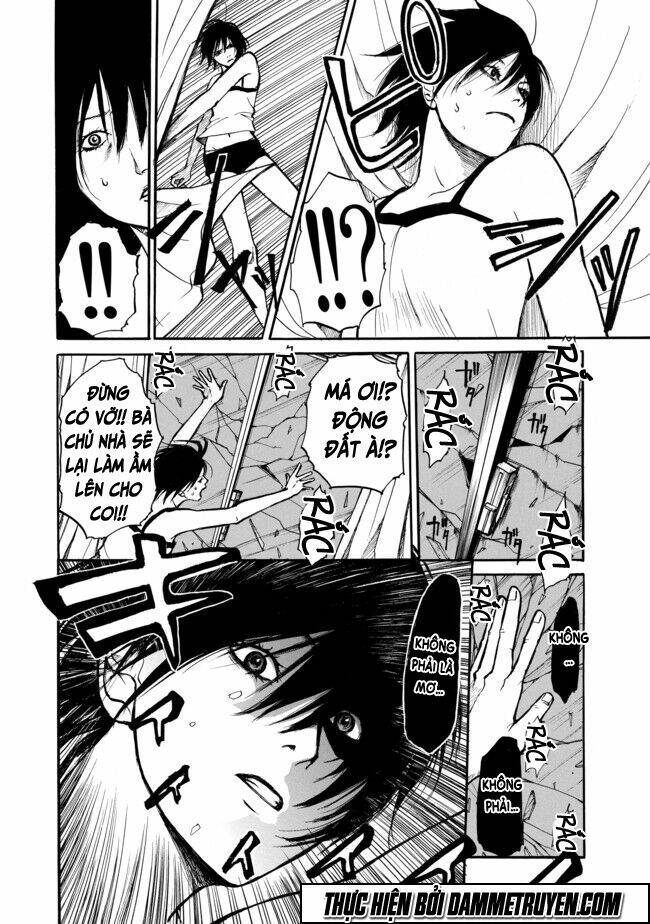 Yuubaku Hossa Chapter 1 - Trang 2