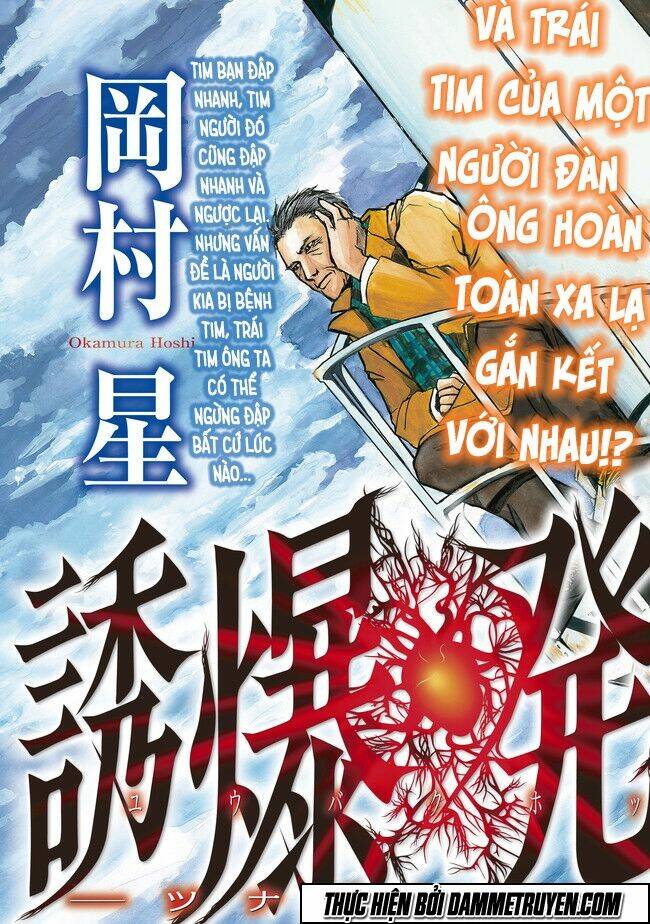 Yuubaku Hossa Chapter 1 - Trang 2