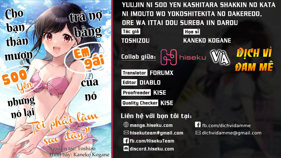 yuujin ni 500 yen kashitara shakkin no kata ni imouto wo yokoshitekita no dakeredo, ore wa ittai dou sureba iindarou chương 10 - Next chương 11