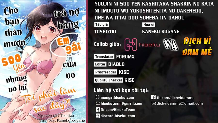 yuujin ni 500 yen kashitara shakkin no kata ni imouto wo yokoshitekita no dakeredo, ore wa ittai dou sureba iindarou chương 8 - Next chương 9