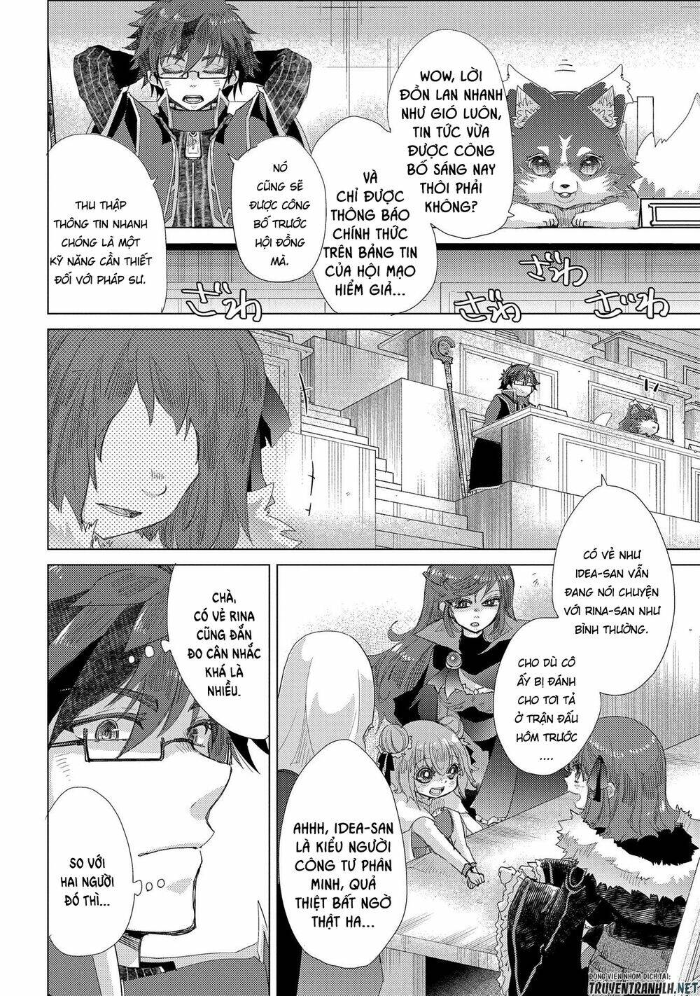 yuukyuu no gusha asley no, kenja no susume chapter 36 - Trang 2