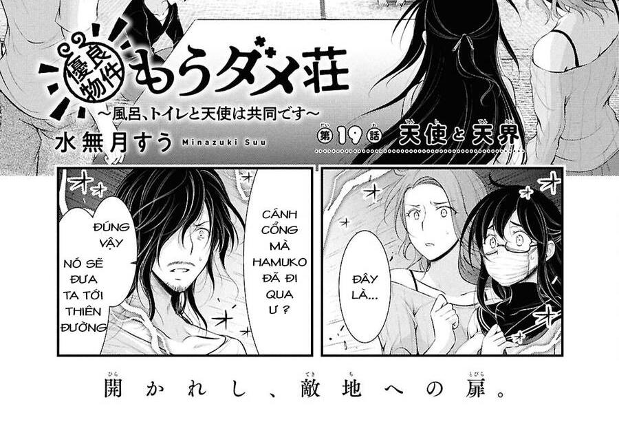 yuuryou bukken mou dame-sou: furo, toilet to tenshi wa kyoudou desu chương 19 - Next Chapter 20