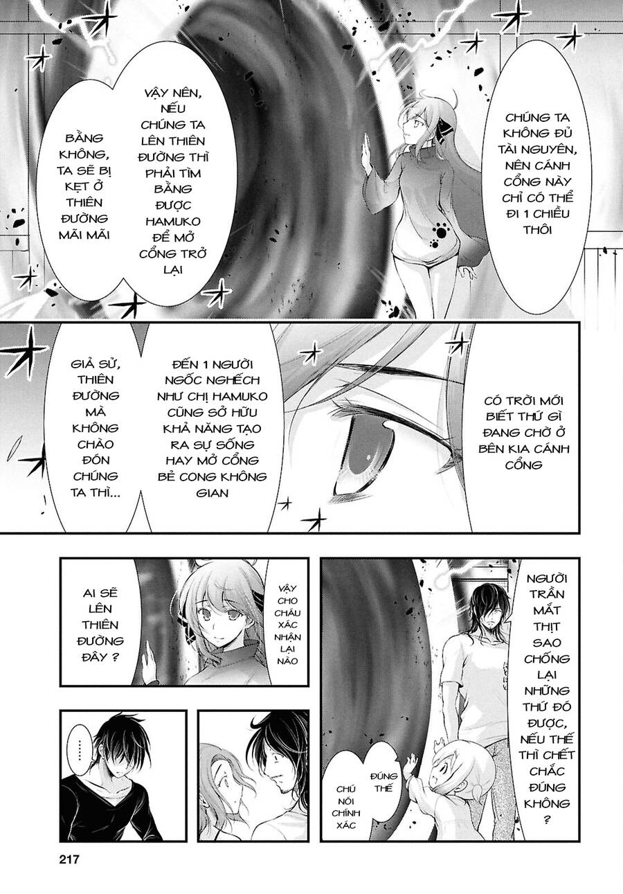 yuuryou bukken mou dame-sou: furo, toilet to tenshi wa kyoudou desu chương 19 - Next Chapter 20